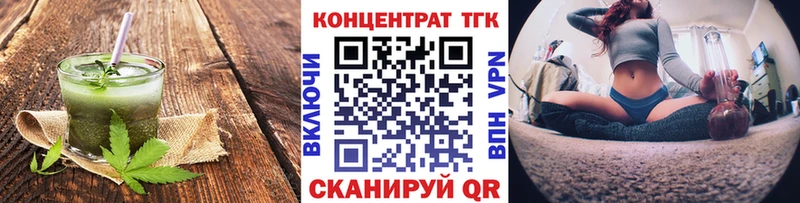 Canna-Cookies конопля  Купить  Ветлуга 