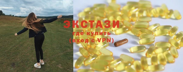 мет Бронницы