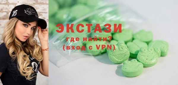 гидропоника Бородино