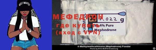 гидропоника Бородино