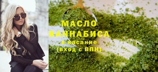 мет Бронницы