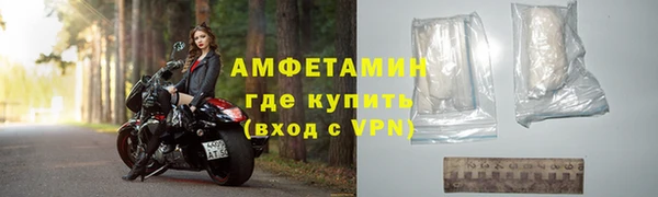 мет Бронницы