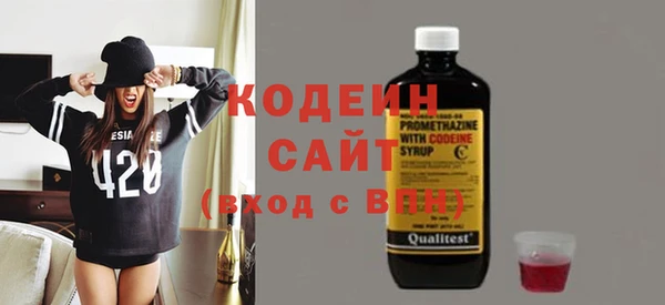 мет Бронницы