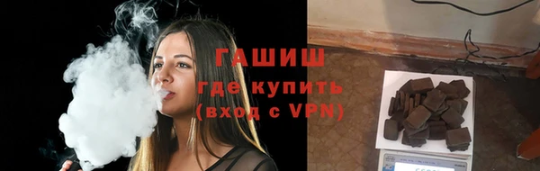 гидропоника Бородино