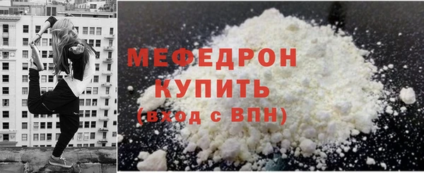 гидропоника Бородино