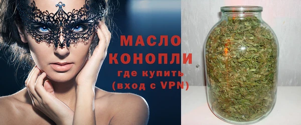 гидропоника Бородино