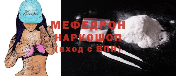 гидропоника Бородино