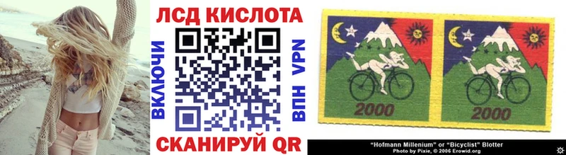 Купить закладки  Ветлуга  Марки 25I-NBOMe 1500мкг 